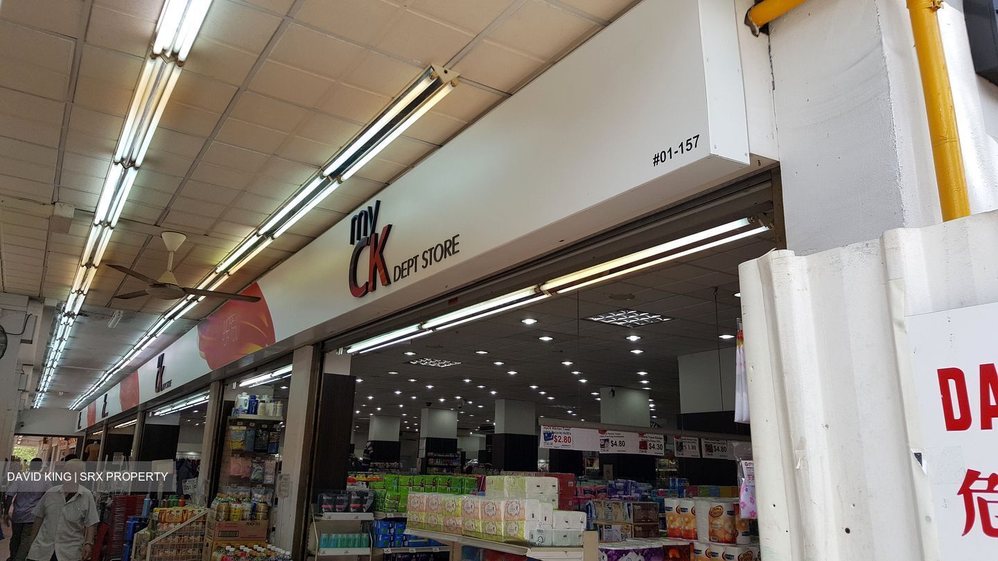 Blk 354 Clementi Avenue 2 Shopping Centre (Clementi), HDB 3 Rooms #603688111